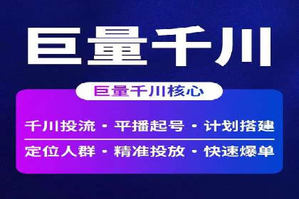 百度SEM优化案例：揭秘高转化率背后的秘密