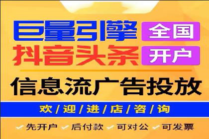 百度竞价运营案例剖析：提升转化率的秘诀